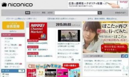 日本在线视频网站,潮流内容与用户互动的完美融合