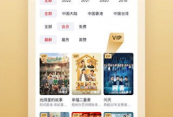 平果视频,揭秘短视频时代的魅力与挑战