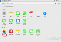 找回删除的视频,揭秘视频恢复的神奇之旅