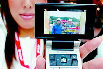 日本手机视频,日本手机视频中的生活百态