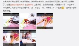 色色小视频,带你领略短视频的魅力与挑战