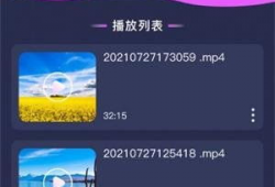 在线视频编辑,轻松打造吸睛内容