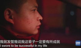 艳母在线观看视频,揭秘网络直播的诱惑与风险