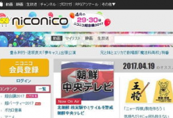 日本在线视频网站,潮流内容与用户互动的完美融合